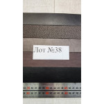 №38 Лот ременной 40мм