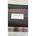 №39 Лот ременной 40мм