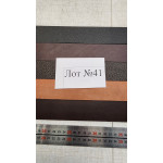 №41 Лот ременной 40мм