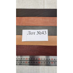 №43 Лот ременной 40мм