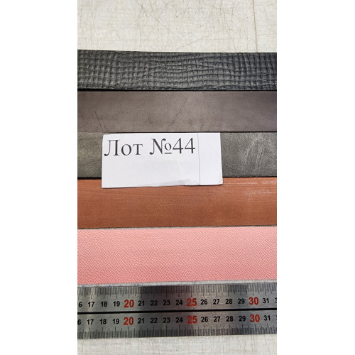 №44 Лот ременной 40мм