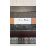 №45 Лот ременной 40мм