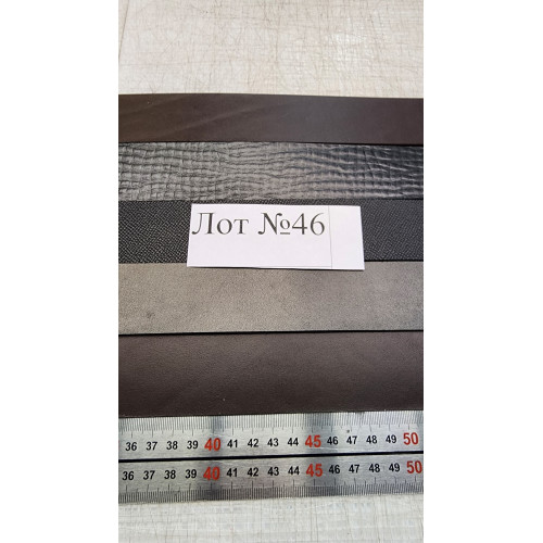 №46 Лот ременной 40мм