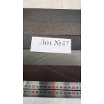 №47 Лот ременной 40мм