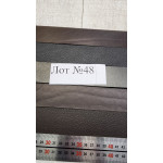 №48 Лот ременной 40мм