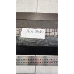 №49 Лот ременной 40мм