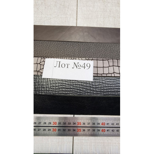 №49 Лот ременной 40мм