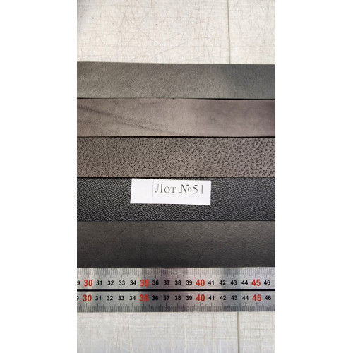 №51 Лот ременной 40мм