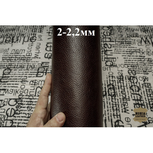 №276/1 Cinque stelle Volanate T. Moro 2-2,2мм - 154 дм