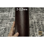 №276/2 Cinque stelle Volanate T. Moro 2-2,2мм - 125 дм