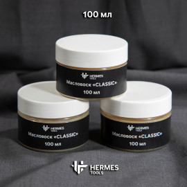 Масловоск для кожи "Classic". 100 мл