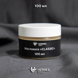 Масловоск для кожи "Classic". 100 мл