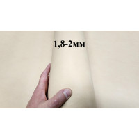 №118/1 Cinque stelle Arte 1,8-2мм Лот из 9++++ листов 20*30 см, уценка №118/1 Cinque stelle Arte 1,8-2мм Лот из 9++++ листов 20*30 см, уценка