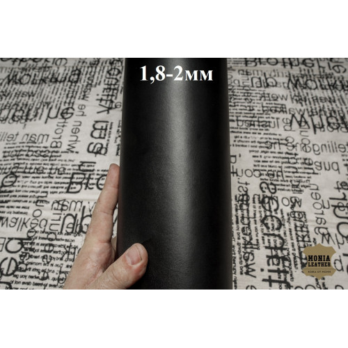 №232/4 Уценка Растишка Tempesti Nero 1,9-2мм - 118 дм