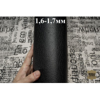 №153/1 Nuova Overlord Goby Soft Nero 1,6-1,7мм - 220 дм №153/1 Nuova Overlord Goby Soft Nero 1,6-1,7мм - 220 дм