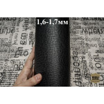 №153/3 Nuova Overlord Goby Soft Nero 1,6-1,7мм - 178 дм