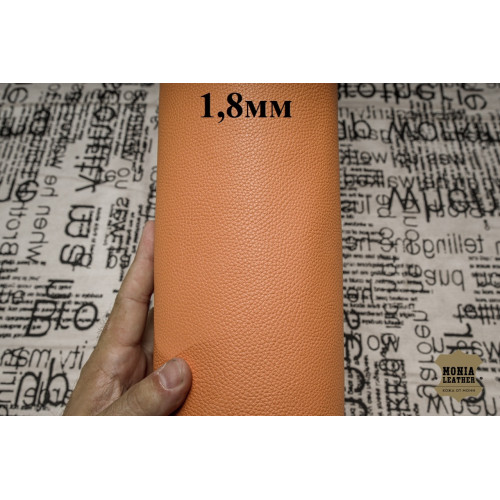 №405/2 Хром Masoni Adele Brillo Apricot 1,8мм - 178 дм