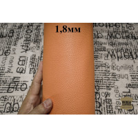 №405/3 Хром Masoni Adele Brillo Apricot 1,8мм - 187 дм №405/3 Хром Masoni Adele Brillo Apricot 1,8мм - 187 дм