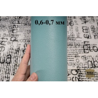 №359 Коза Falco Pellami Madras Nuvola 0,6-0.7 мм №359 Коза Falco Pellami Madras Nuvola 0,6-0.7 мм