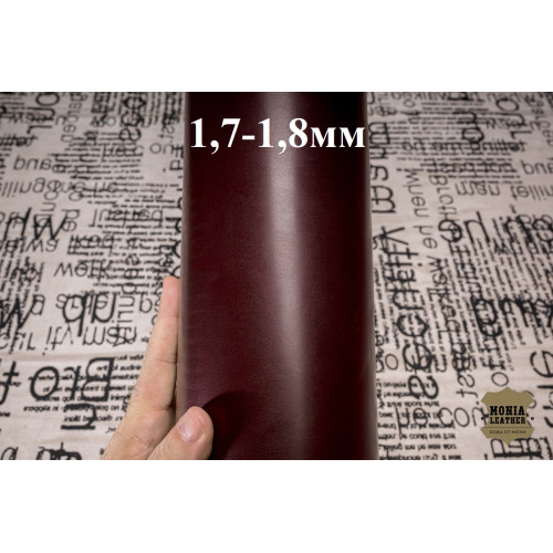 №257 Polaris Moor Oil Oxblood Red 1,7-1,8мм