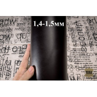 №258 Polaris Moor Deep Brown 1,4-1,5 мм