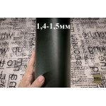 №256 Polaris Moor Oil Khaki 1,4-1,5 мм