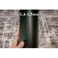 №256 Polaris Moor Oil Khaki 1,4-1,5 мм