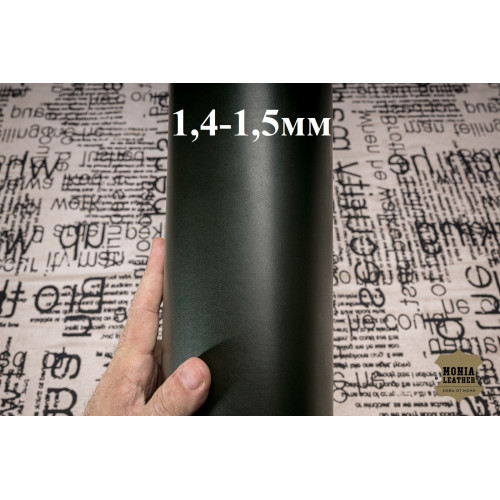 №256 Polaris Moor Oil Khaki 1,4-1,5 мм