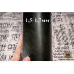 №259 Polaris Bliss Dark Khaki 1,5-1,7мм