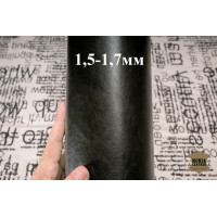 №259 Polaris Bliss Dark Khaki 1,5-1,7мм