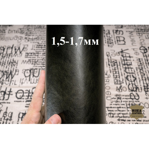 №259 Polaris Bliss Dark Khaki 1,5-1,7мм