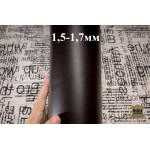 №260 Polaris Moor Oil Ebony 1,7-1,8 мм