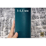 №308 Уценка Коза Antiba Heros Steel Blue 1-1,1 мм