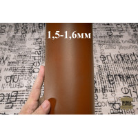 №265 Растишка Ottocento SGR Velensy Moro 1,5-1,6мм №265 Растишка Ottocento SGR Velensy Moro 1,5-1,6мм