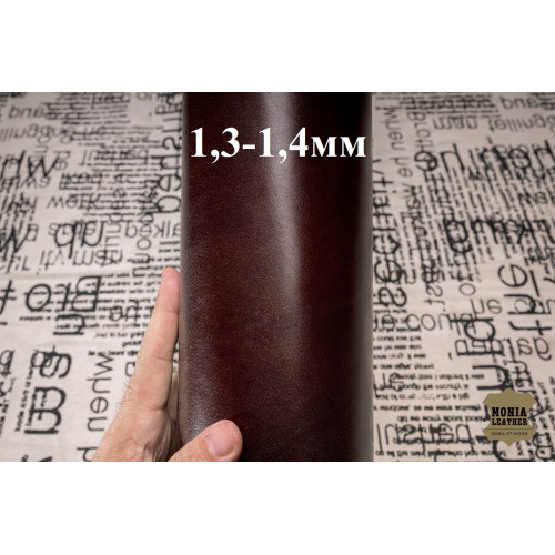 №267 Растишка Artigiano Del Cuoio Anilina Bordo 1,3-1,4мм №267 Растишка Artigiano Del Cuoio Anilina Bordo 1,3-1,4мм