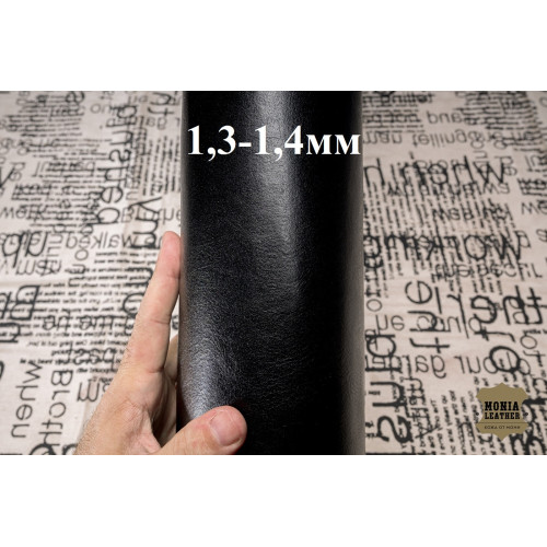 №268 Растишка Artigiano Del Cuoio Anilina Nero 1,3-1,4мм №268 Растишка Artigiano Del Cuoio Anilina Nero 1,3-1,4мм