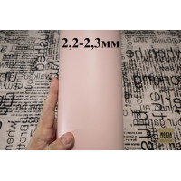 №270 Вакета Tempesti Fan 2,2-2,3мм №270 Вакета Tempesti Fan 2,2-2,3мм