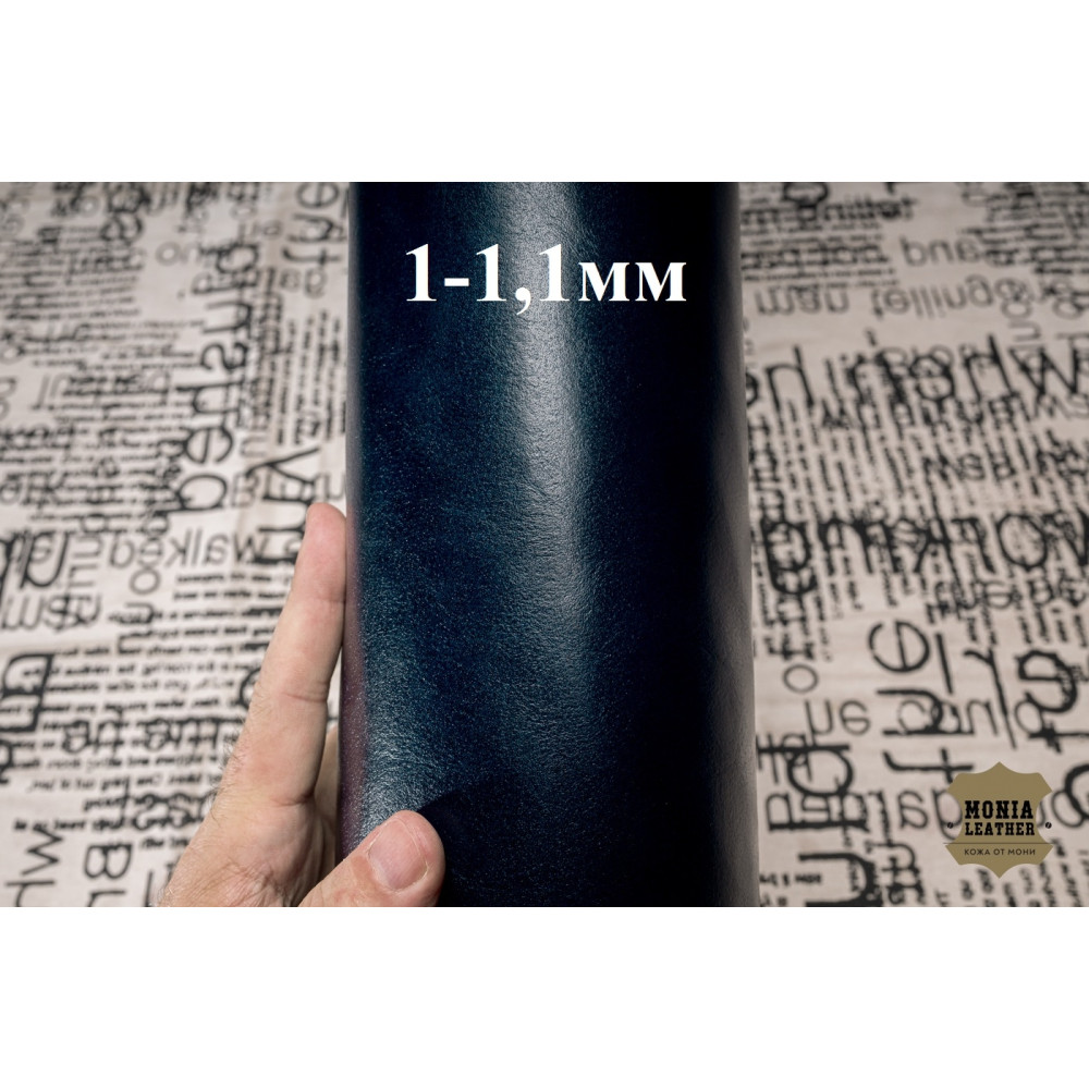 №271 Растишка Artigiano Del Cuoio Anilina Blu Notte 1-1,1мм