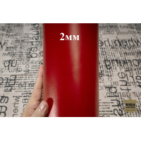 №261/4 Растишка Tempesti lunghe Rosso 2мм - 127 дм