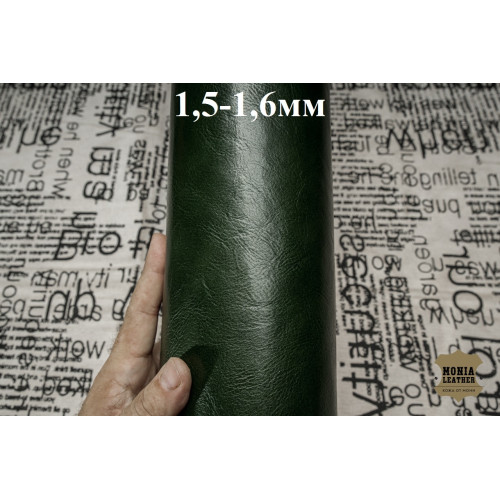 №205/16 Уценка Cinque stelle Elemento Verde 1,5-1,6мм - 138 дм №205/16 Уценка Cinque stelle Elemento Verde 1,5-1,6мм - 138 дм