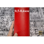 №301 Коза Massimo 0,5мм Col. 158 (Scarlatto)