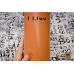 №305 Коза Antiba Giosso Splinter 1-1,1мм