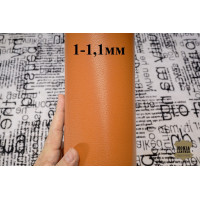 №305 Коза Antiba Giosso Splinter 1-1,1мм №305 Коза Antiba Giosso Splinter 1-1,1мм