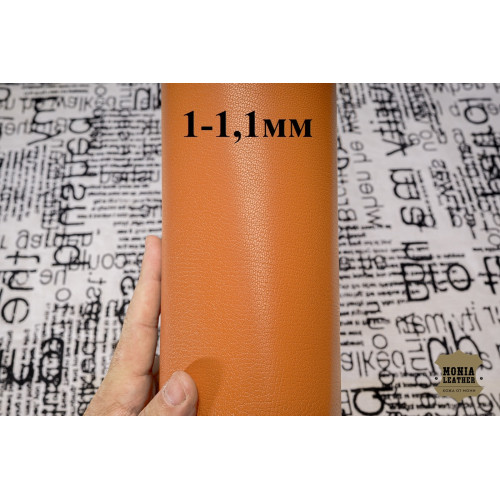 №305 Коза Antiba Giosso Splinter 1-1,1мм