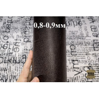 №311 Уценка Теленок Incas Vecchia quercia Moro 0,8-0,9мм №311 Уценка Теленок Incas Vecchia quercia Moro 0,8-0,9мм