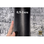 №312 Теленок BCN Texas Nero 0,9-1мм