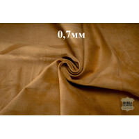 №314 Замша Bonaudo Cachemire Levant 0,7 мм №314 Замша Bonaudo Cachemire Levant 0,7 мм