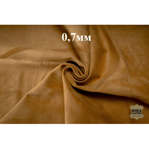 №314 Замша Bonaudo Cachemire Levant 0,7 мм №314 Замша Bonaudo Cachemire Levant 0,7 мм