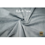 №316 Замша Bonaudo Cachemire Cielo Invernale 0,6-0,7мм