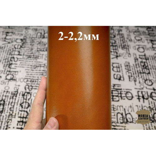 №319 Вакета Ottocento Vedgetale Browny Walnut 2-2,2мм